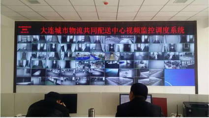 大連最大、溫區(qū)最全、最現(xiàn)代化的城市物流配送中心探秘