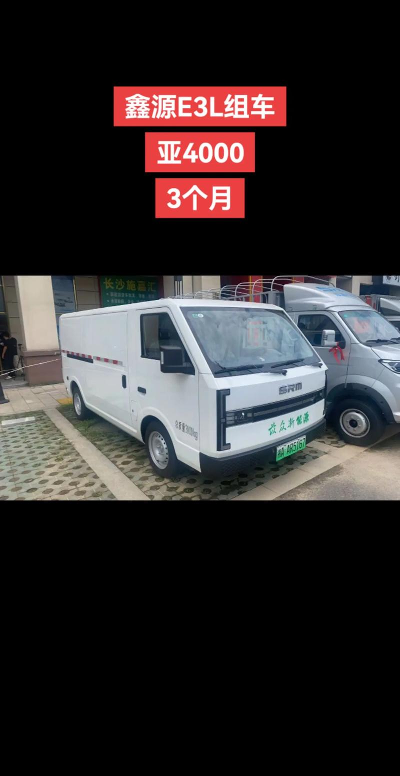 蜂擁而至的“方大面” 同城貨配司機(jī)的群聚與等待