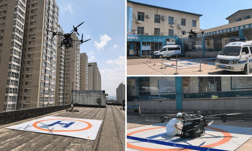 西北首條"城市無人機空中醫藥配送航線"首飛成功