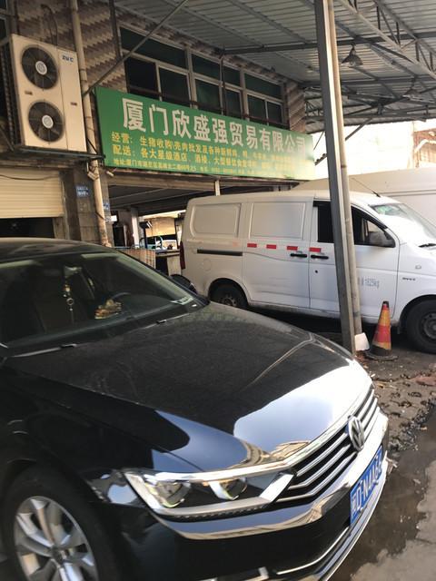 廈門唯捷城市配送全攻略 地址、電話、路線與周邊設施