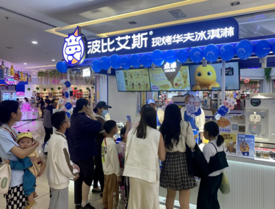 波比艾斯與華鼎冷鏈達成戰略合作 共筑全國冷鏈新網絡