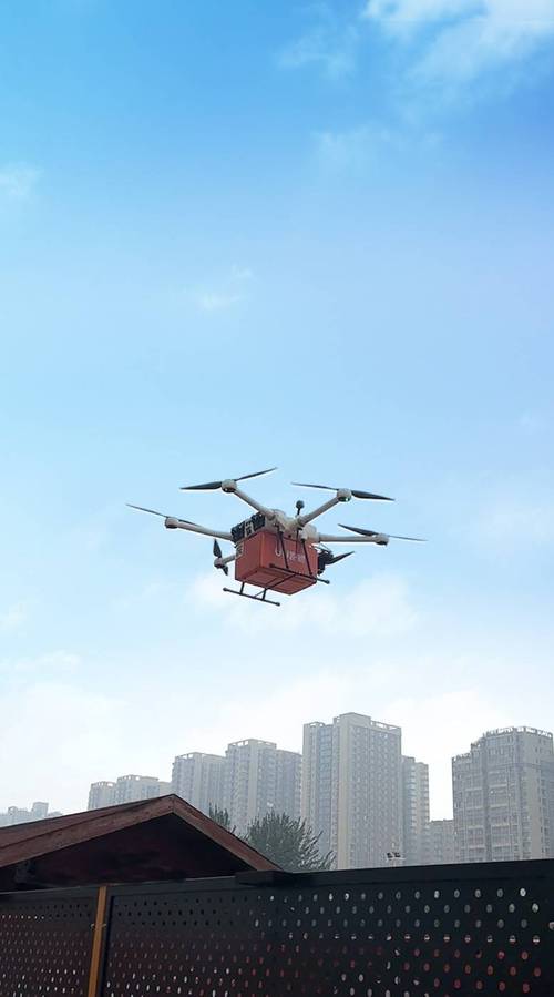 引領城市低空物流,uu跑腿無人機配送在西安實現規?；瘧?>
</a>
<div   id=