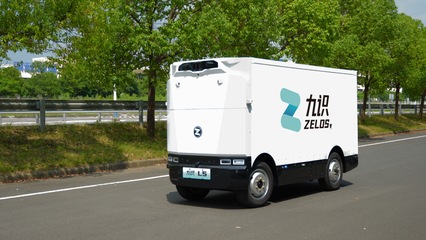 載重近2噸的無人車,如何攪動城市配送大市場?